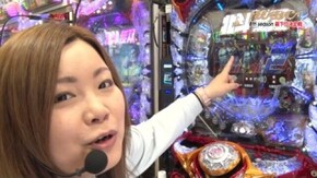 #50 WBC 8thシリーズ最下位決定戦! ぱちんこCR真・北斗無双、CRルパン三世~消されたルパン~299ver.