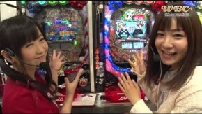 #51 WBC 9thシリーズの第1戦! 熱響!乙女フェスティバル、牙狼復刻版