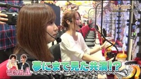#63 WBC 10thシーズンの6戦目