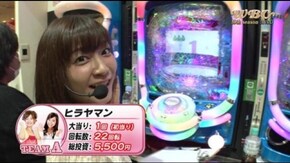 #65 WBC 10thシーズンの8戦目
