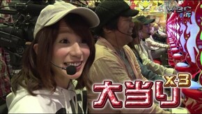 #74 「ヤジ馬」チームGが驚異の末脚!!