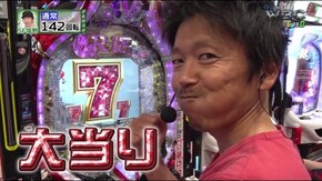 #75 熟獣と金欠親子が混戦を演出!!