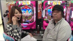 #76 コンビプレイか?個人のヒキか!?