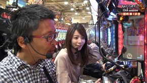 #87 WBC 13thシーズン 1回戦 新シーズンはチーム戦から個人戦に!