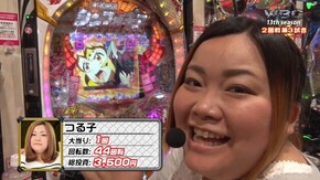 #90 「WBC 13thシーズン2回戦」 ついにベスト4が出揃う!