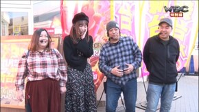 #93 WBC 特別編 WBC恒例 次シーズンまでのつなぎ回
