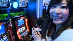 #3 コンビバトルの2戦目は超豪華な男女対決! 吉宗ぱちスロAKB48