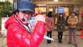 #5 コンビバトル第3戦目は滅多に見られない異色の組み合わせ!? パチスロ輪廻のラグランジ