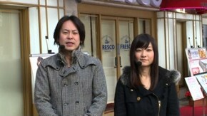 #7 コンバト第4戦、爽やかイケメンとヒキ弱美女が登場 "アナザーゴッドハーデス-奪われた