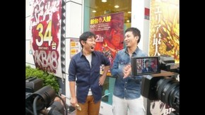 #14 ふらっと第14回 神のヒキを持つ方法とは??パチスロ バーチャファイター、麻雀格闘倶楽部、まじかる☆タルるートくん、パチスロ御伽屋HANZO