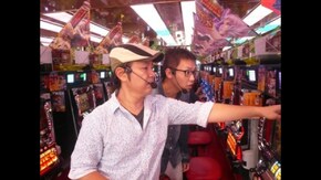 #15 ふらっと第15回 親切なおじさんとツッコミ パチスロBAD BOYS、パチスロ スタードライバー