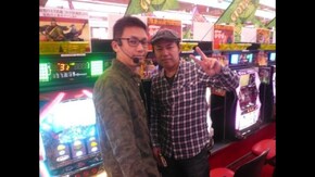 #16 ふらっと第16回 トークは寒くても懐は…?バジリスク~甲賀忍法帖~絆、パチスロ カメレオン
