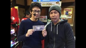 #22 名機? 迷機? 2人が好きなアノ機種で実戦! デビルマンII 悪魔復活、ソーラー7