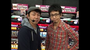 #25 マコトがハナビで見せる! こーじは待望の牙狼で… ハナビ、SLOT牙狼