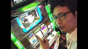 #36 今回は本物ボーナス機を満喫!