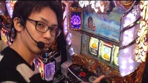 #42 47歳のお父さんが頑張っています! サラリーマン番長、花の慶次