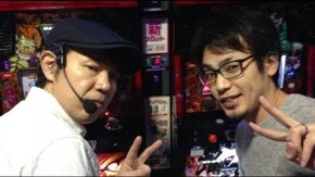 #48 トークの話題はビタ押しについて 鬼神7