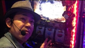 #49 まったり打つオトナスロ。 十字架III、ブラックラグーン2