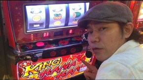 #51 ふら~っと、ゆる~っとパチスロしましょ!! ニューチバリヨ、ゲッターマウス