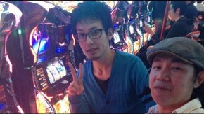 #52 隣同士でふらっとアステカ!! アステカ-太陽の紋章-