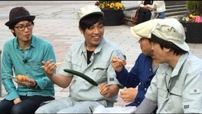 #55 ふら~っと北海道へ行ってきました!! テラフォーマーズ、リング