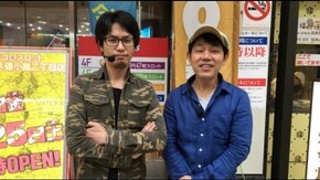 #56 ふら~っと北海道まで行ってます! まつりば!、サラリーマン金太郎