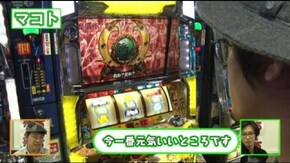 #67 お互いふら~っと入店してゆる~く台を選んでいますが…