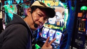 #75 スタードライバーを満喫するマコトさん