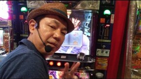 #82 こーじ&マコトがまったりと午後から実戦!!