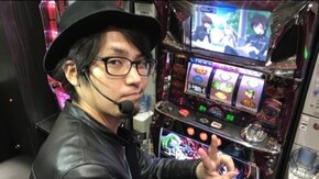 #88 ゆるーい実戦と熱いトークに注目だ!!