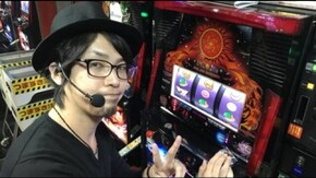 #90 仏のこーじを怒りに変える大惨事勃発!?