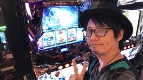 #92 マコトが愛する機種をアツく語る!!