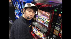 #94 2人がふらっと起こした小さな奇跡