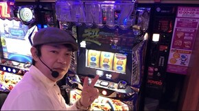 #98 好展開のマコトが舌好調に!?