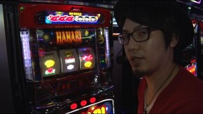 #99 ゲスの極みこーじの台選び