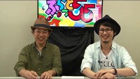 #103 マコトがディスクアップに挑んでみた