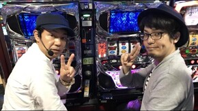 #104 隠し切れないおっさんの老い