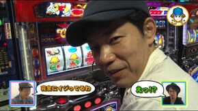 #109 まじめな男は報われる…?
