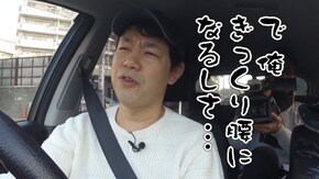 #112 こーじがまたも打ち散らかしモード突入!?