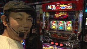 #113 マコト流ディスクアップとの付き合い方