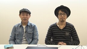 #114 ホールに向かう車内で大事件発生!?