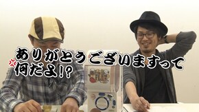 #115 リベンジ成功のマコトに落とし穴!?