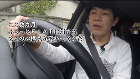 #122 ついに揃って高設定を…!?