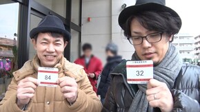 #124 おじさんがまさかの失態を犯す!?