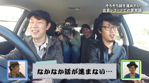 #126 マコトが遂にやらかした!