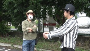 #129 3台並びの高設定を探し出す!