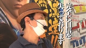 #130 ふらっと初ホールで勝利を目指す!