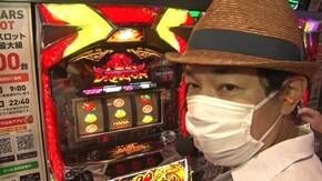 #131 3台並びの高設定を求めて2人が奮闘!