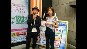 #7 第4回前半戦 出ノリ担当は"ジンケンポン"で決定!? B-MAX、アナザーゴッドハーデス-奪われたZEUSver.-
