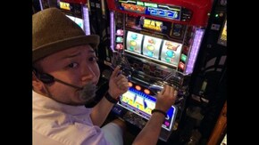 #12 第6回後半戦 嵐は勝ちキャラ? 負けキャラ? パチスロ蒼天の拳2、パチスロ鉄拳3rd、B-MAX
